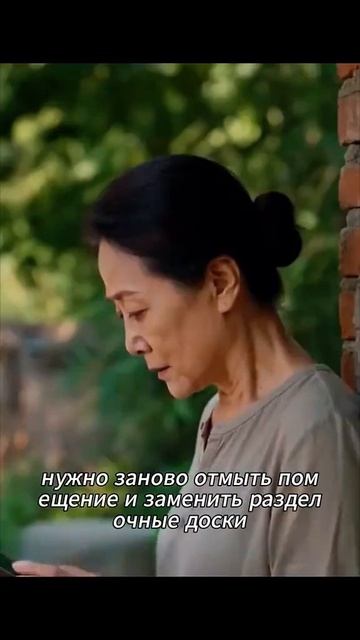 добрый пацык