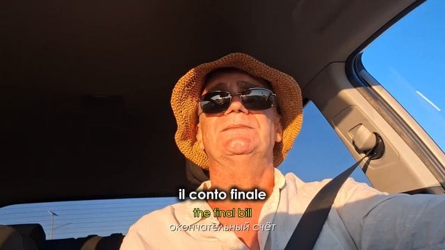 GENTE DI PLASTICA