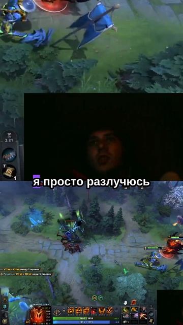Rubick 5 Kills Genius | #timmy__ty с помощью #Twitch