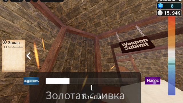 увидел психа в кузница без названия в рб😰