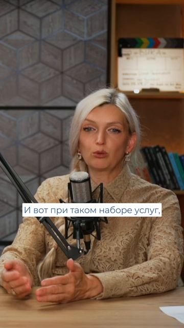 Если клиент пойдёт в суд: защитит ли договор бухгалтера? | Бухгалтерский квартал