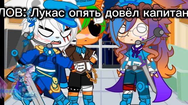 Кушайте (: