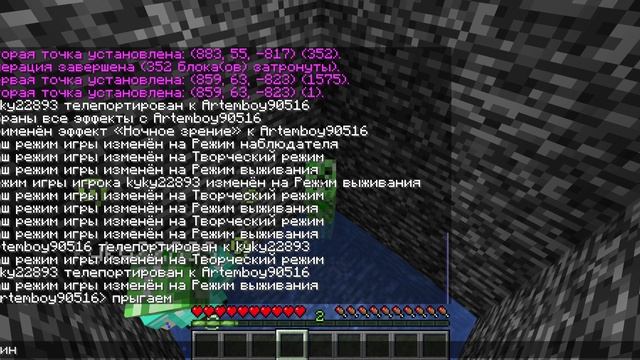 Побег из ямы часть 1