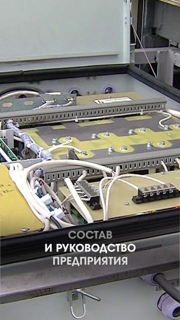 Новое электрооборудование в коломенском трамвае