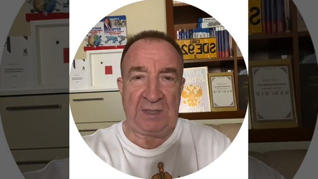 24-08-2026 Батька врачеватель Славянства.