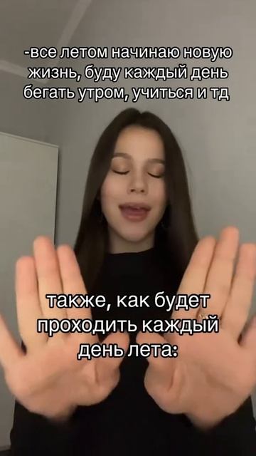 #жиза
