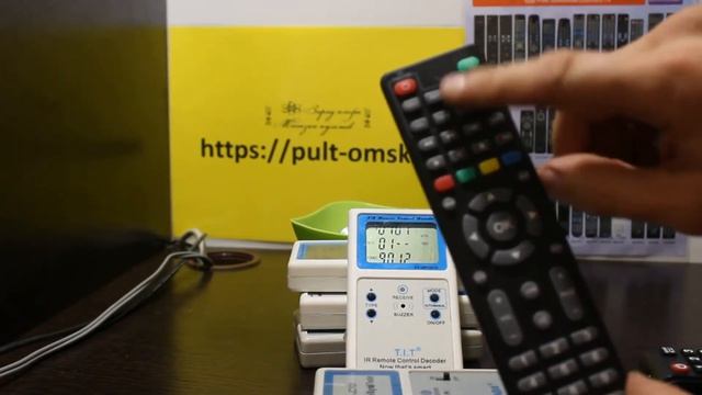 Настройка под управление приставкой и телевизором пульт Huayu DVB-T2+TV VER.2017 с обучением под TV