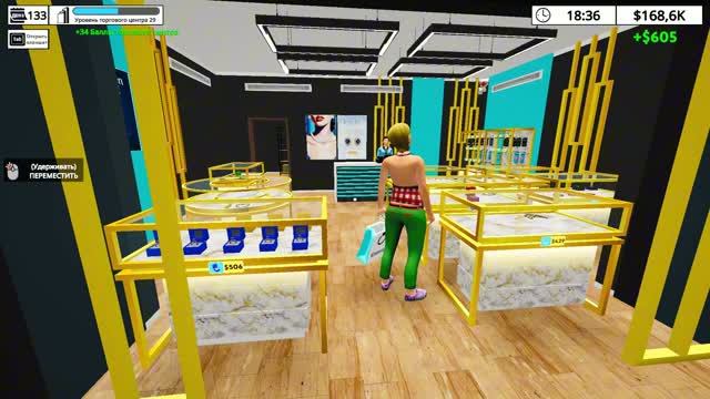Симулятор ТЦ - Часть 56 🎮🎮🎮