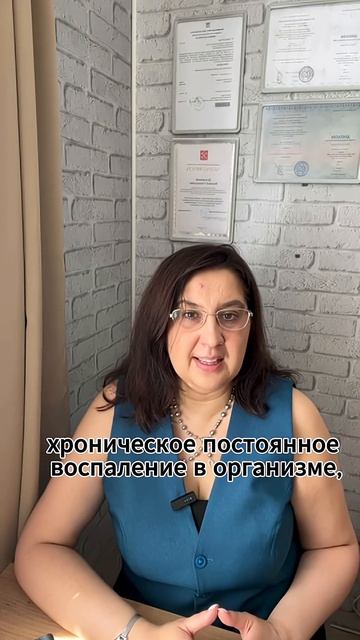 Сосуды начинают стареть за годы до первых симптомов. Вот почему