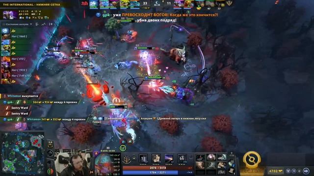 DOTA 2 BetBoom Team vs 1w Team The International 2026 - День 2