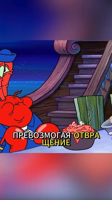 Краткий пересказ фильма 