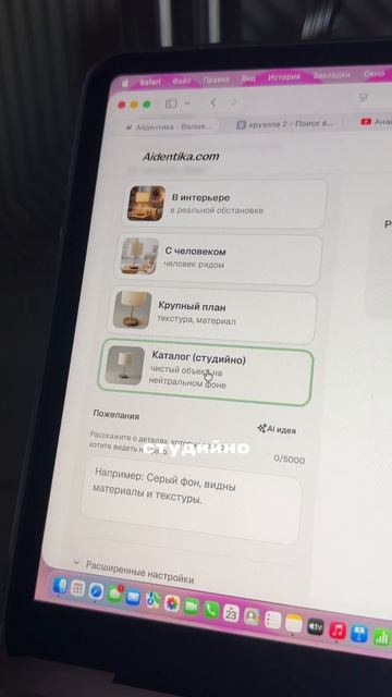 Сохраняй лайфхак ✨☀️