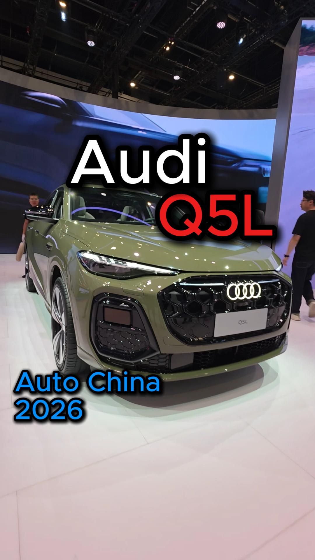 На Пекинском автосалоне 2026 года третье поколение Audi Q5  в 