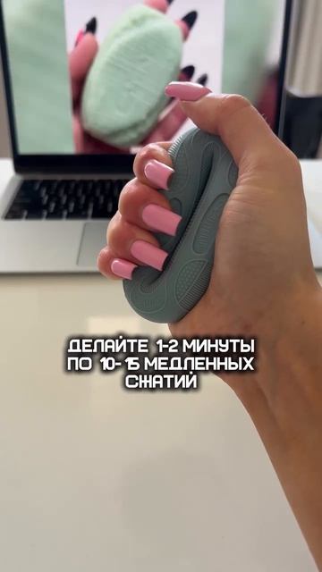 Мой помощник из ролика: