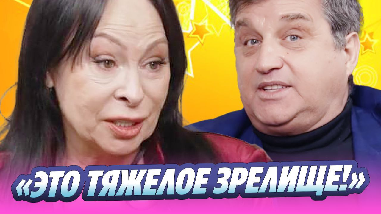 Кушанашвили высказался об алкоголизме Хлебниковой 🔥 Новости Шоу-Бизнеса