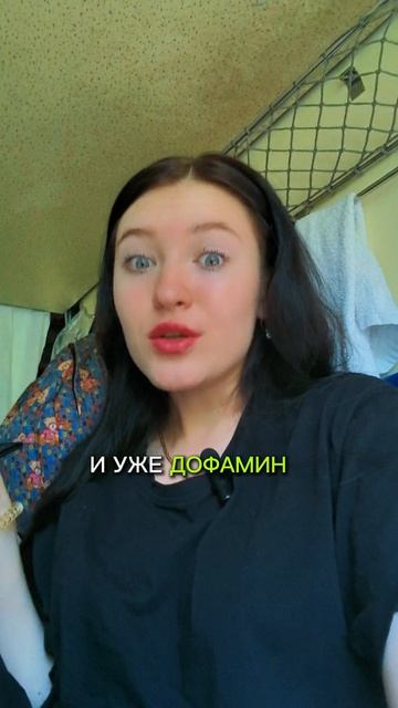Как победить лень