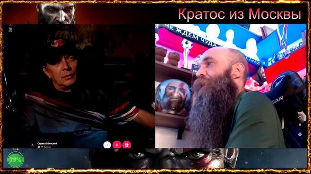 💥Стукач,предатель,лицемер и обыкновенная вырусь.Представитель разжигателя ненависти💥чат рулетка💥