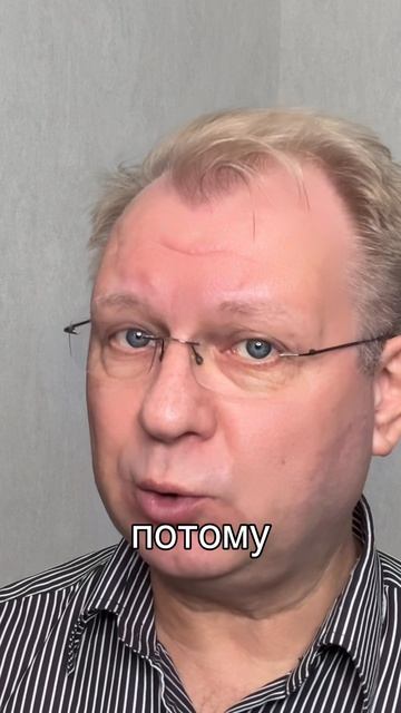 Не отвечают? Никогда не пишите второе сообщение