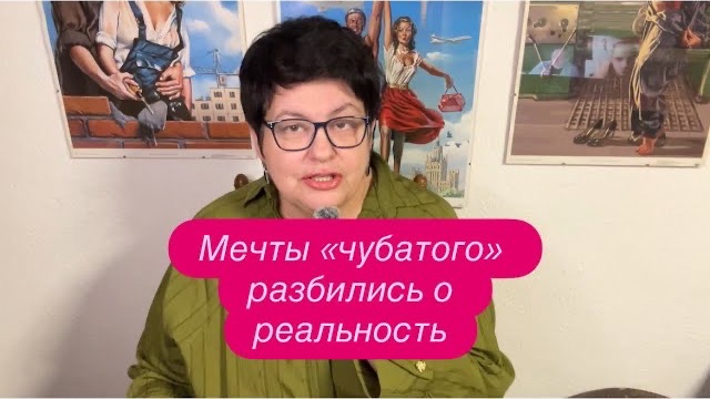 Почему украинцы идут воевать за Россию? #новости #украина #россия