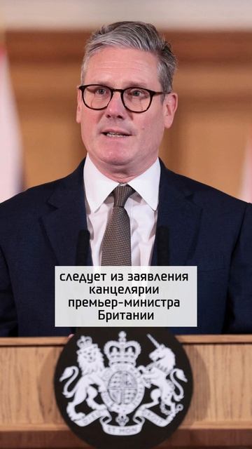 Британия согласилась на передачу Украине секретных данных для производства ракет SCALP