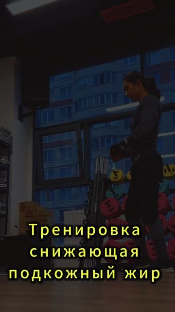 Какая тренировка лучше сжигает жир ? фитнес спорт здоровье похудение питание тренировка жир