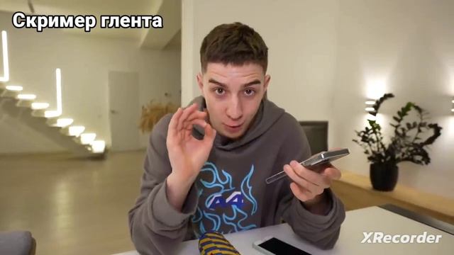 кто сделает тик-ток страшнее получит 1000 баксов