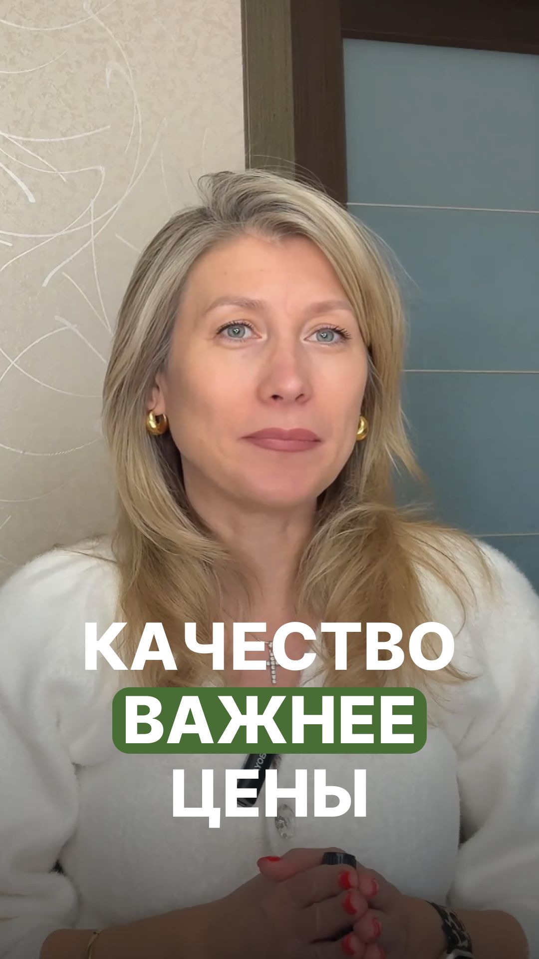 Не все эфирные масла на рынке одинаковые по качеству