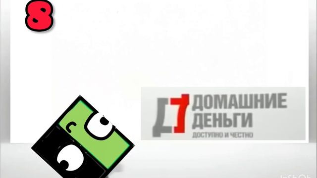 РЕКЛАМА 