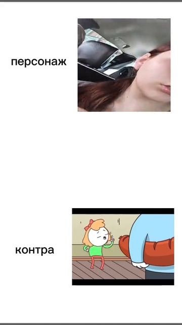 )