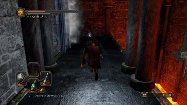 Dark Souls II 21 - Адское пекло