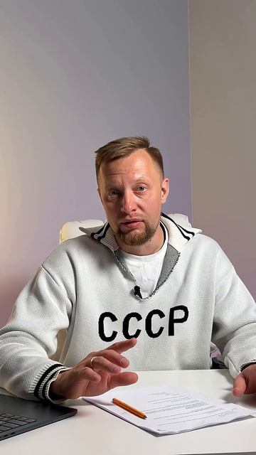Как люди ТЕРЯЮТ ДЕНЬГИ при покупке КВАРТИРЫ #недвижимость #жилье #обман