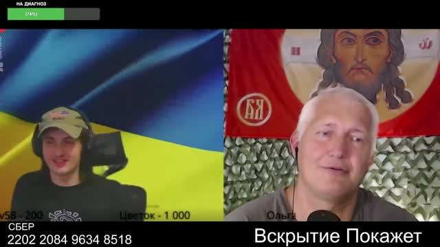 И сопли по всей морде размазал