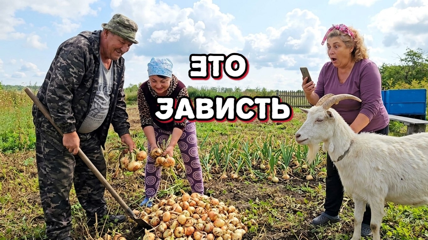 Сельчане стратегический запас соломы в погребе