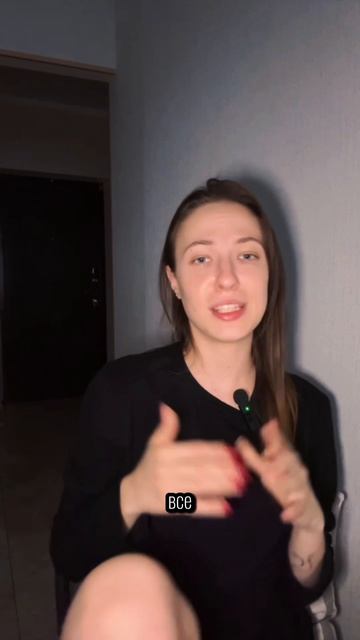 Организатор который отговорил