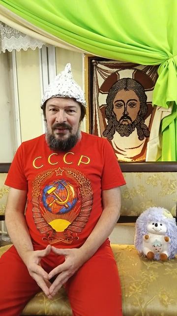 Ленин не сатанист! Научно-популярное объяснение.