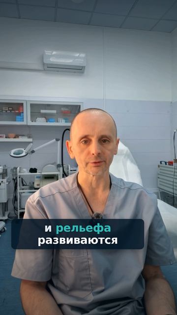 Когда оценивать результат микроигольчатого RF-лифтинга