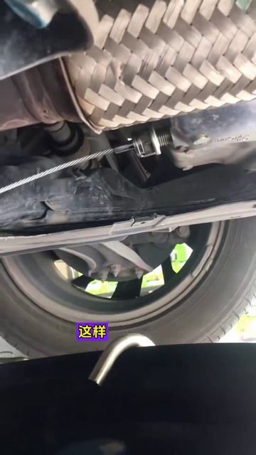 Магнитный ключ для сливной пробки с гибким валом