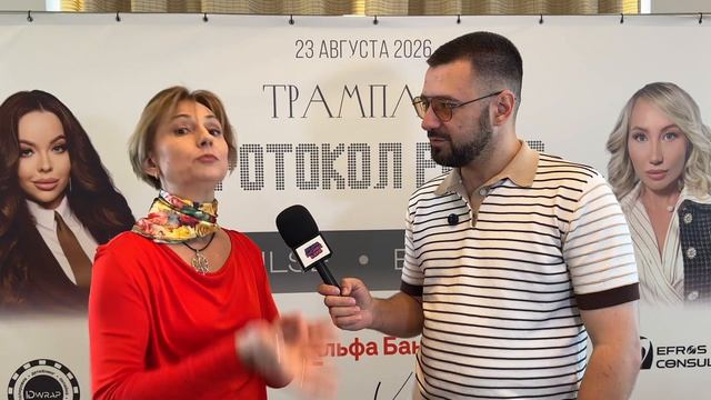 7 правил «Трамплина»: как ускорить бизнес через нетворкинг в клубе Князевой?#1