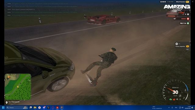 Desktop 2026.08.24 - 11.48.58.02