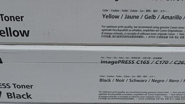 ImagePRESS C165