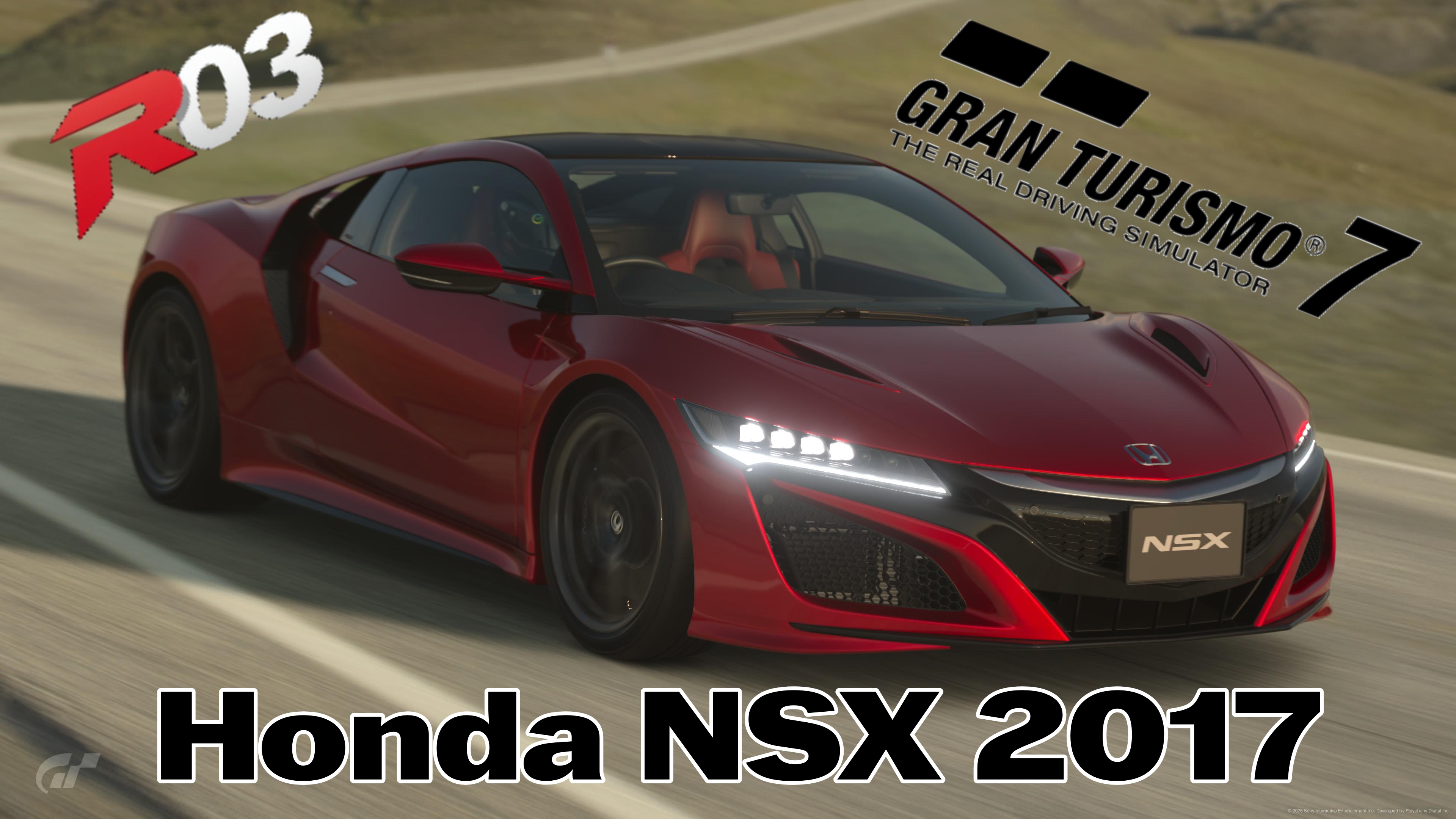 «Gran Turismo 7: Honda NSX 2017 — скорость, стиль и технологии»