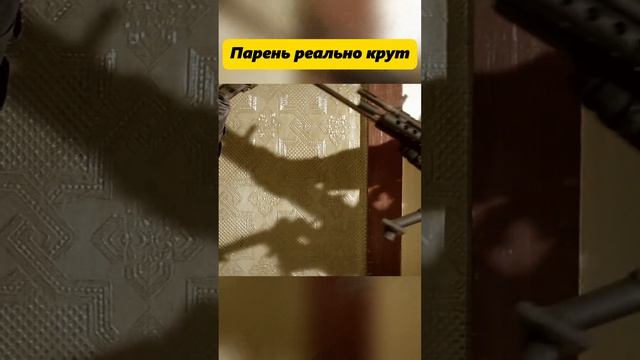 Леон