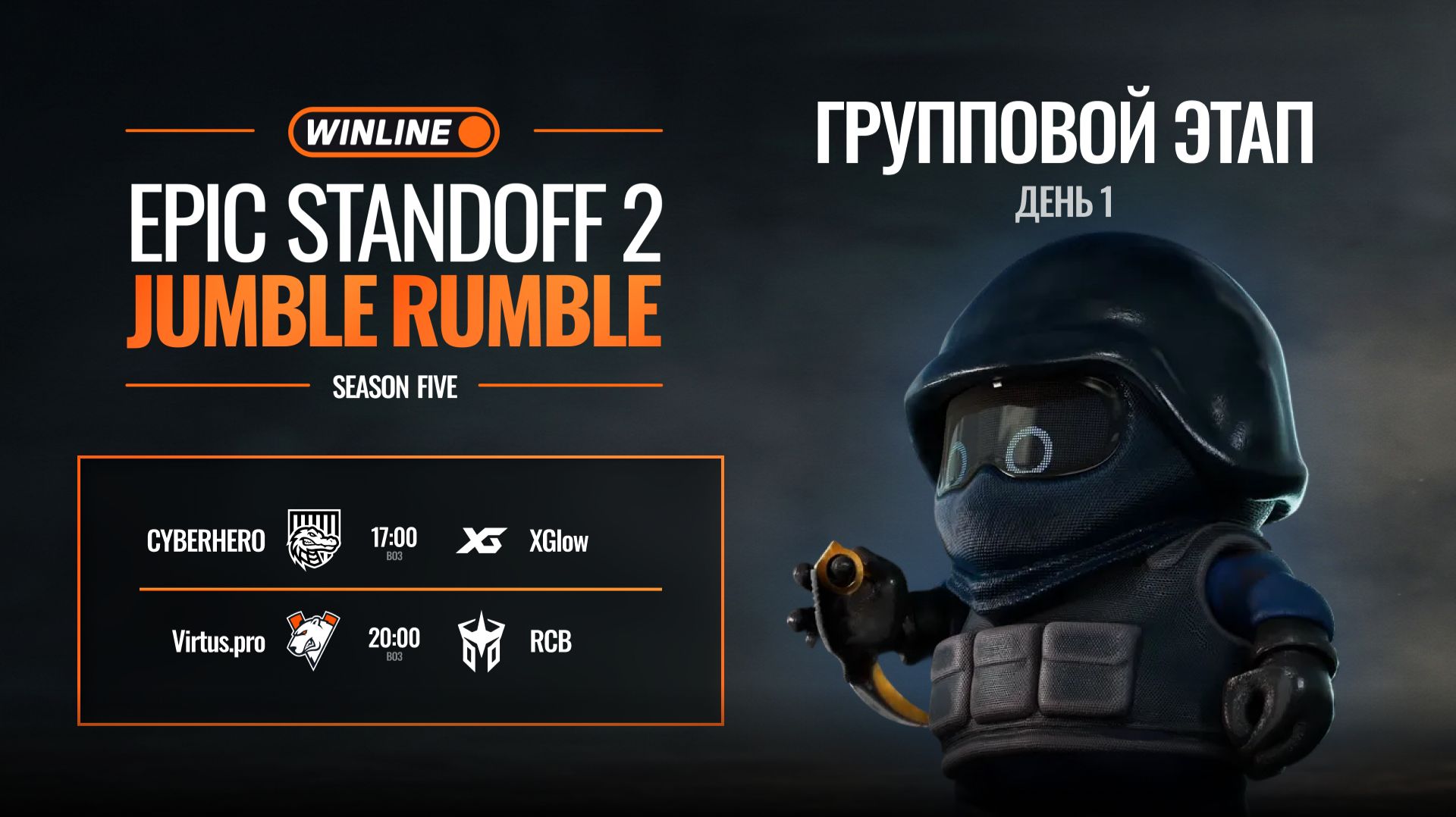WINLINE EPIC Standoff 2 Jumble Rumble S5 | Group stage | Day 1
