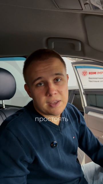 Почему нужно прогревать авто?