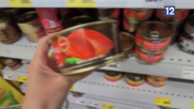 ШТРАФЫ ДЛЯ ПРОДАВЦОВ