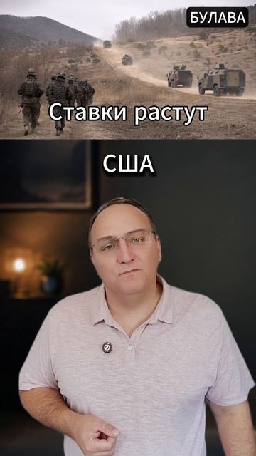 🔥  Тридцать тысяч за военного  Российские дроны ближе  Лондон передумал