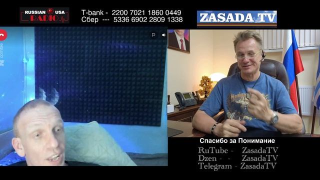 Выборы и Выборы