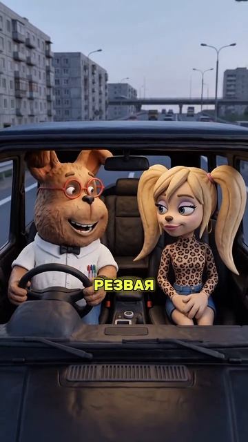 Клиент на ночь
