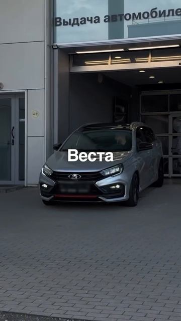 Самое золотое время АвтоВАЗа