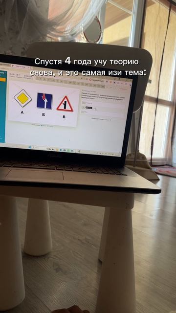 Кто тоже учится в автошколе сейчас? Сбор в комментариях